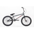 Freestyle BMX Academy Desire 20'' 2022 21" Gloss Black