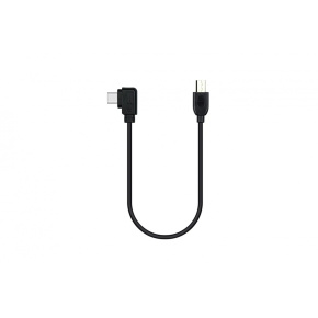 Feiyu Tech G6 Max kabel USB-C do microUSB